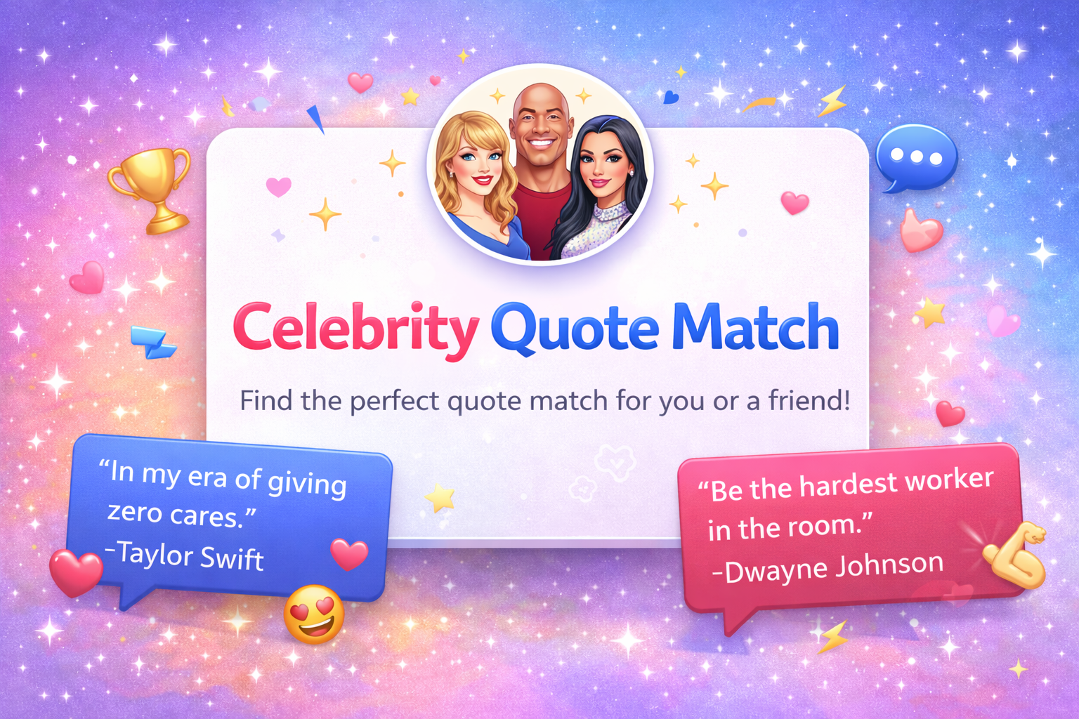 Celebrity Quote Match